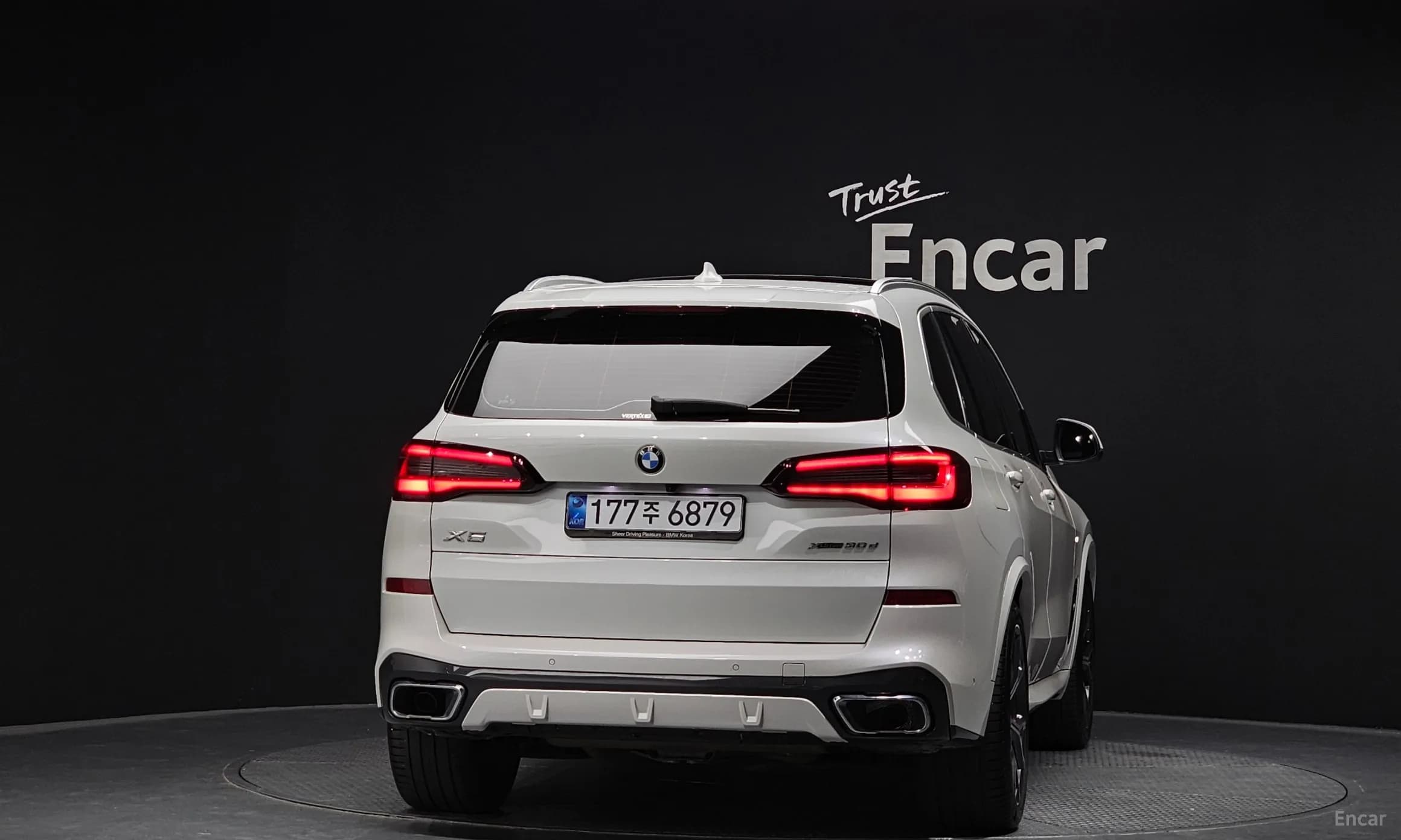 X5 (G05)