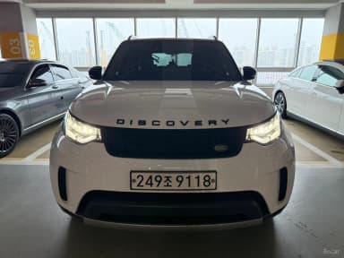 Discovery 5