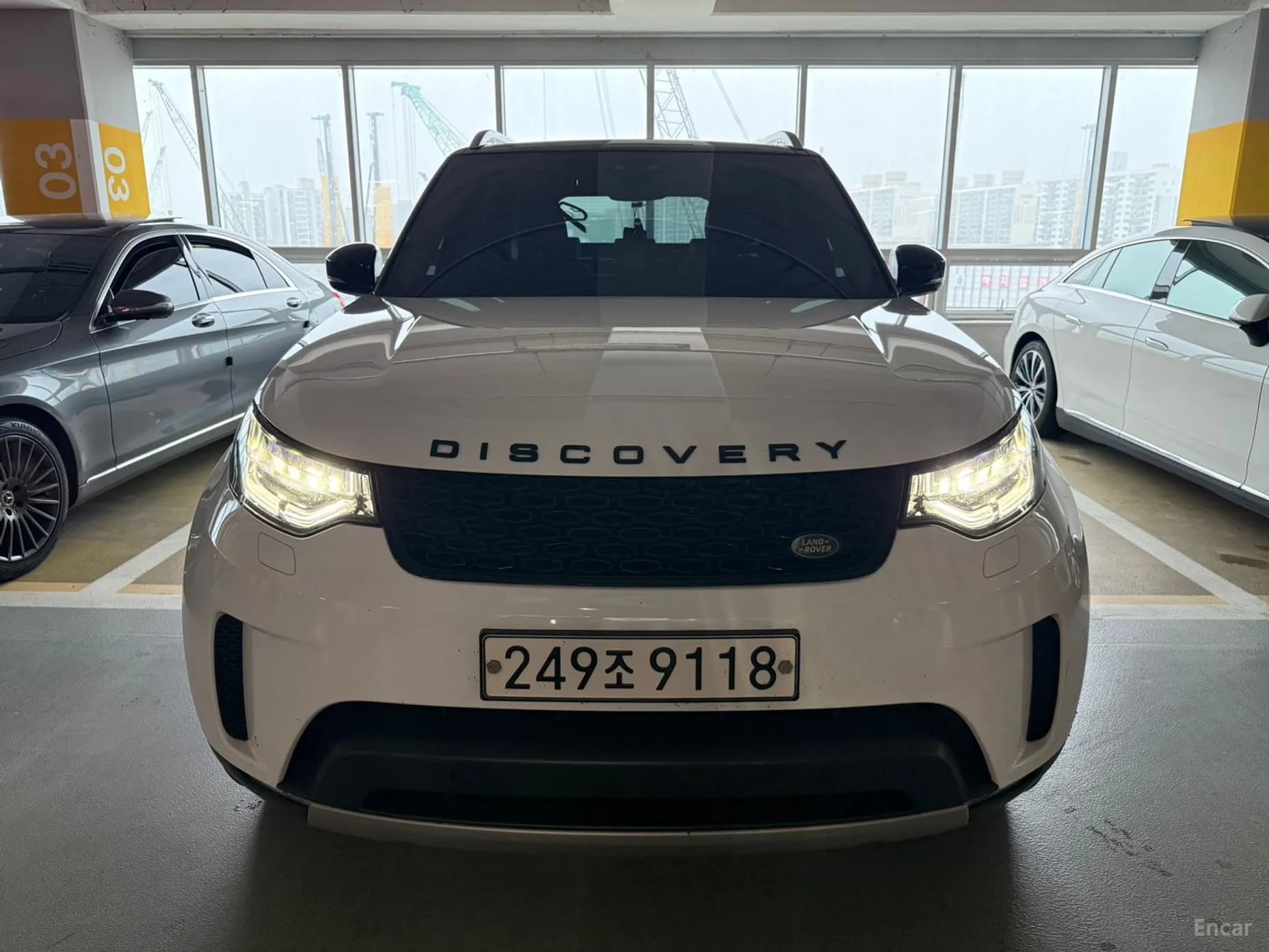 Discovery 5