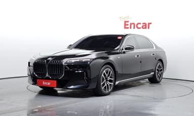 7 Series (G70)