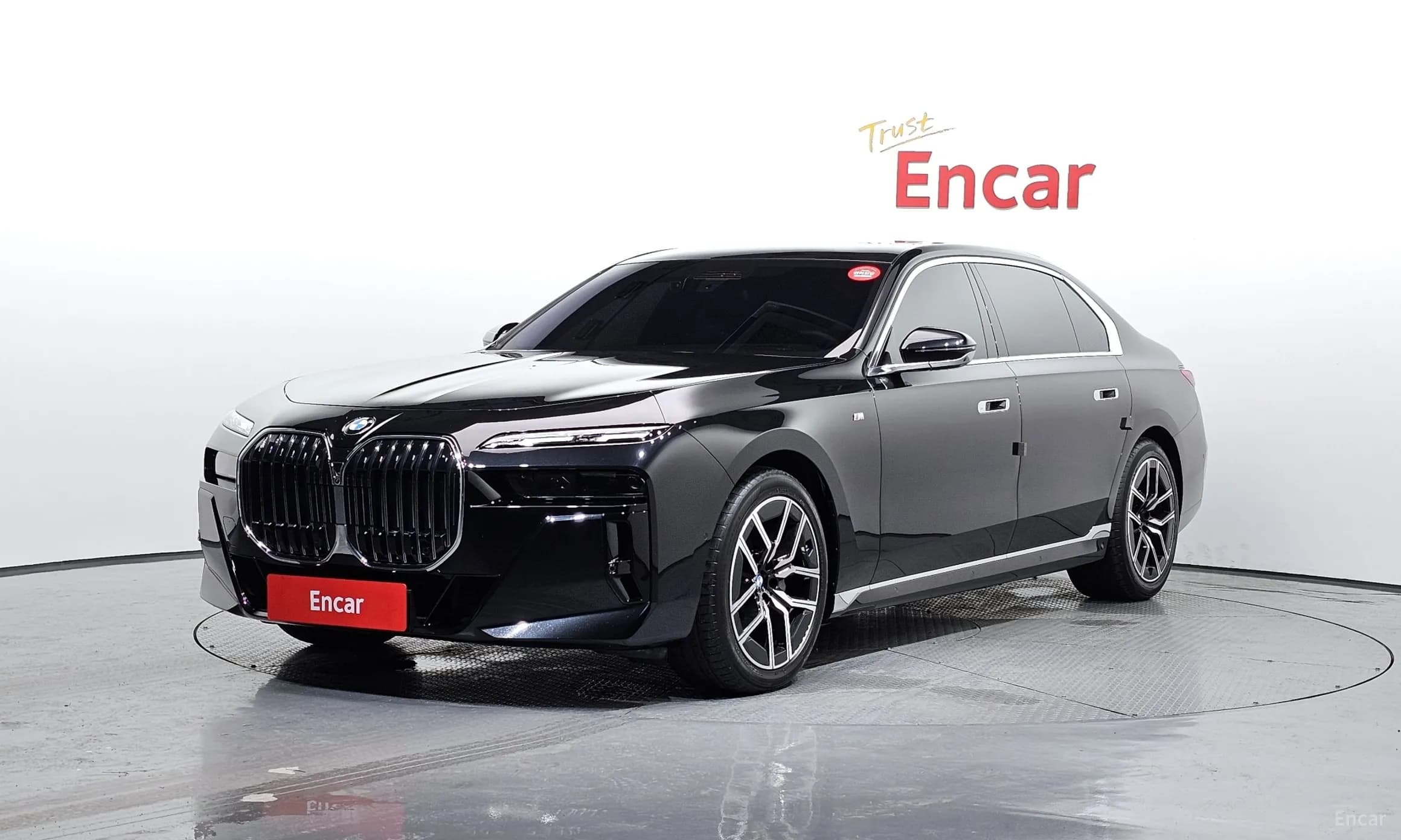 7 Series (G70)