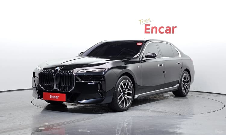 7 Series (G70)