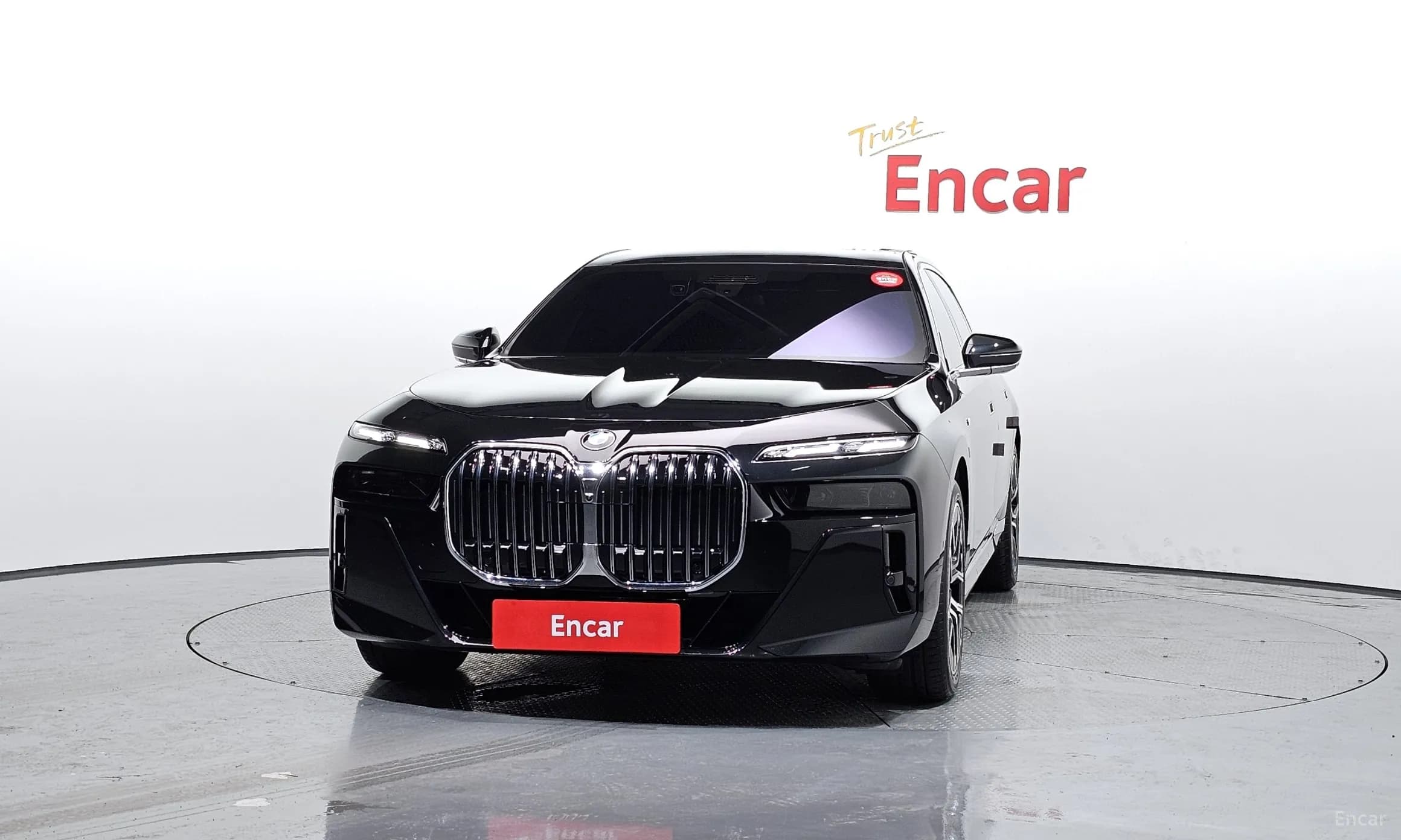 7 Series (G70)