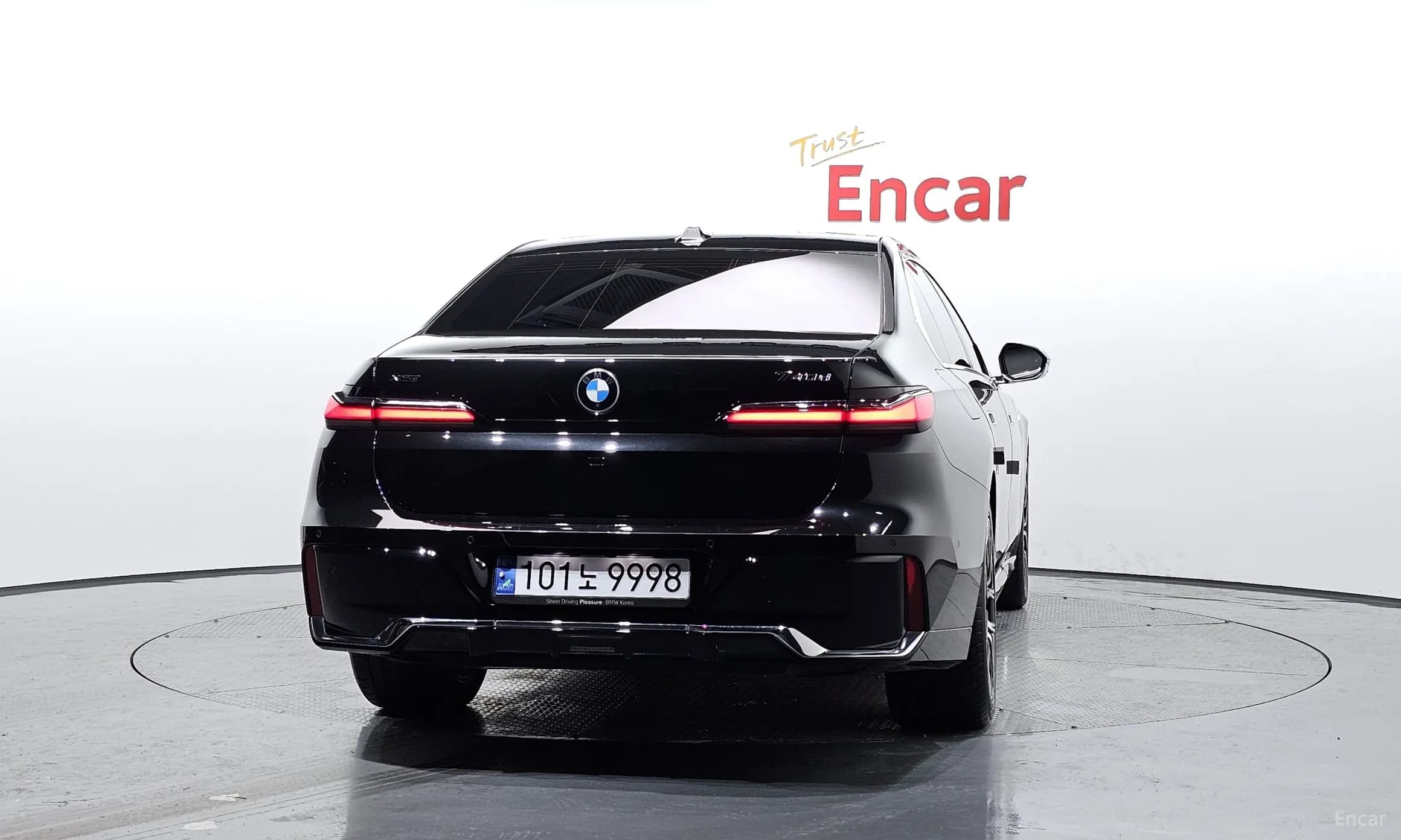 7 Series (G70)