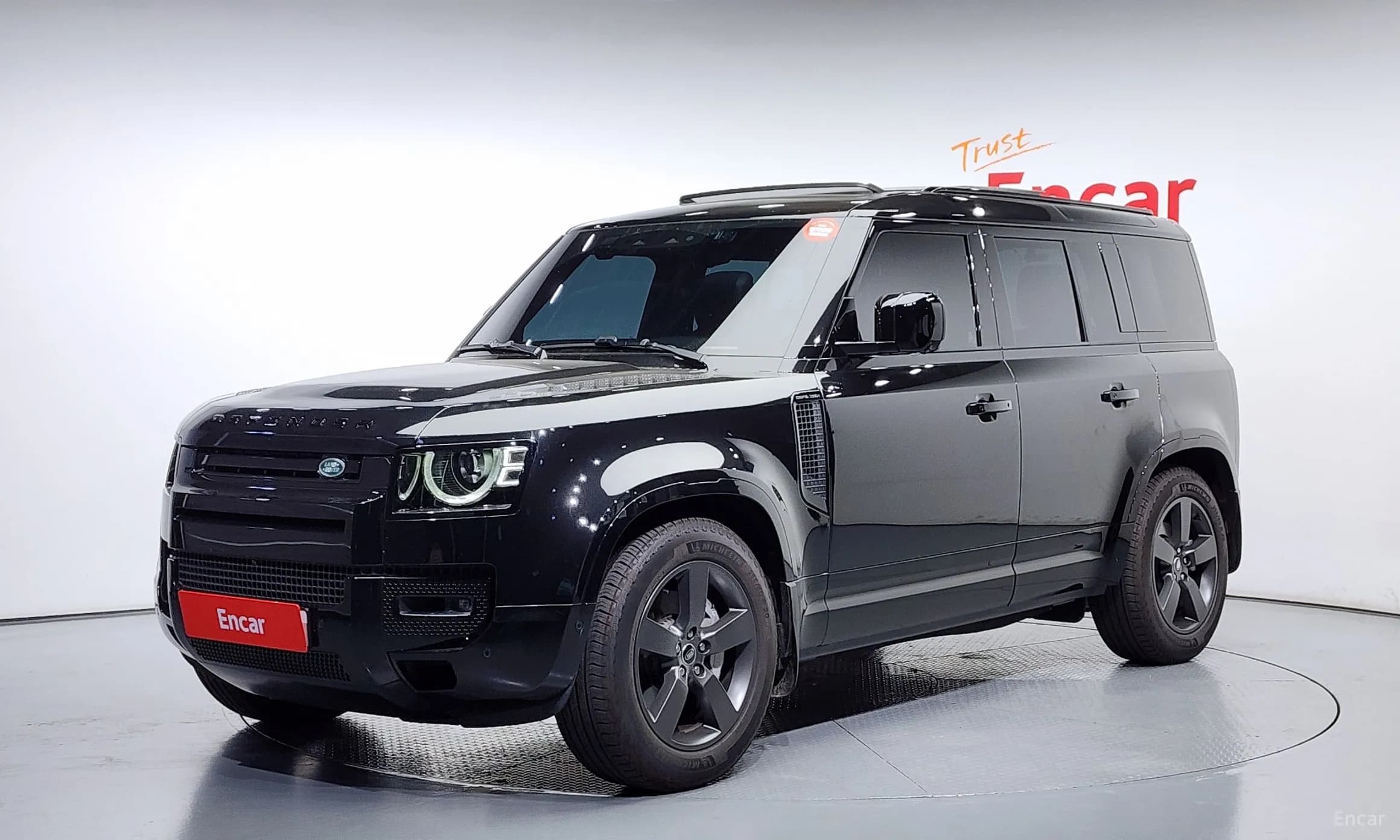 Defender (L663)