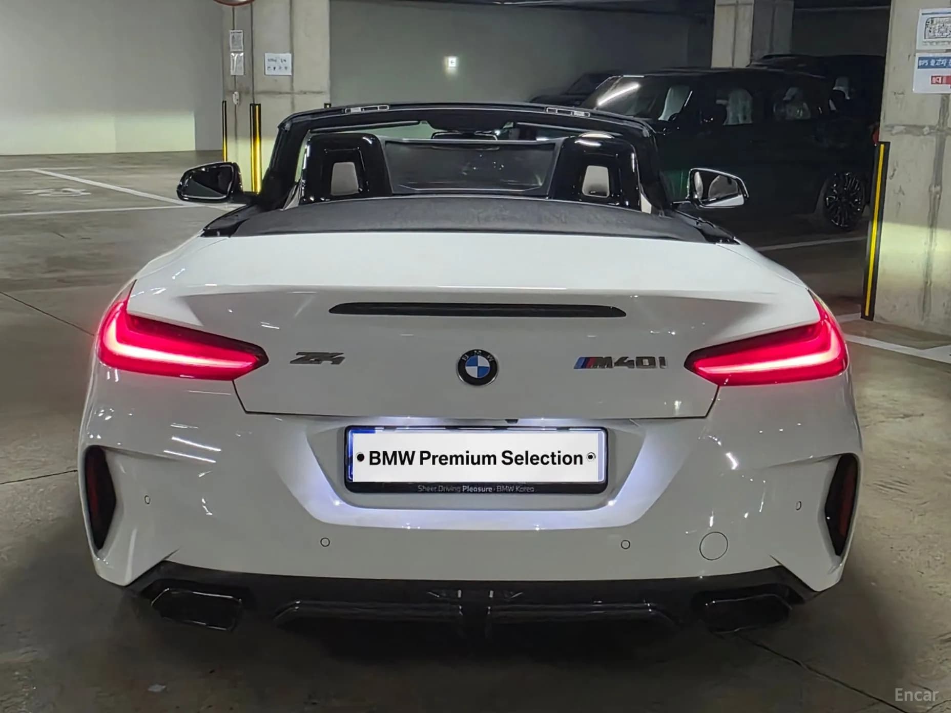 Z4 (G29)