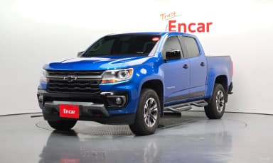 Real New Colorado