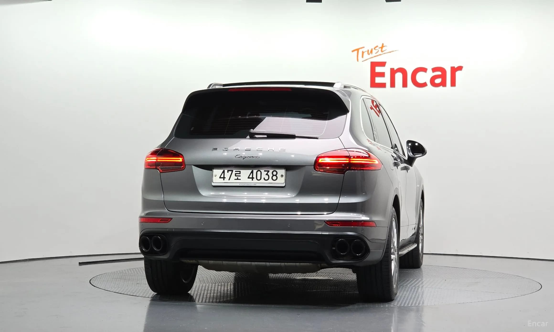 New Cayenne
