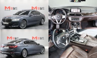 7 Series (G11)