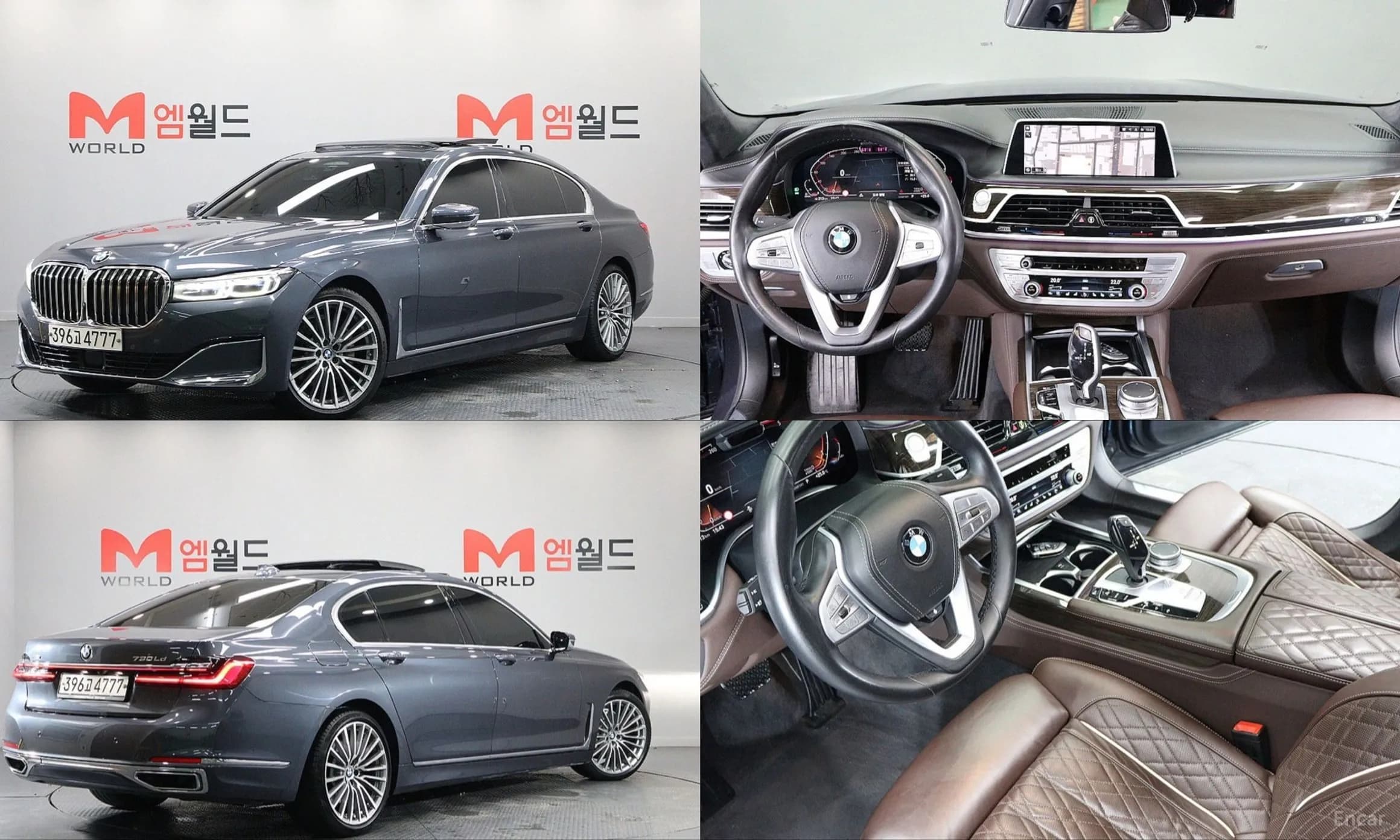 7 Series (G11)