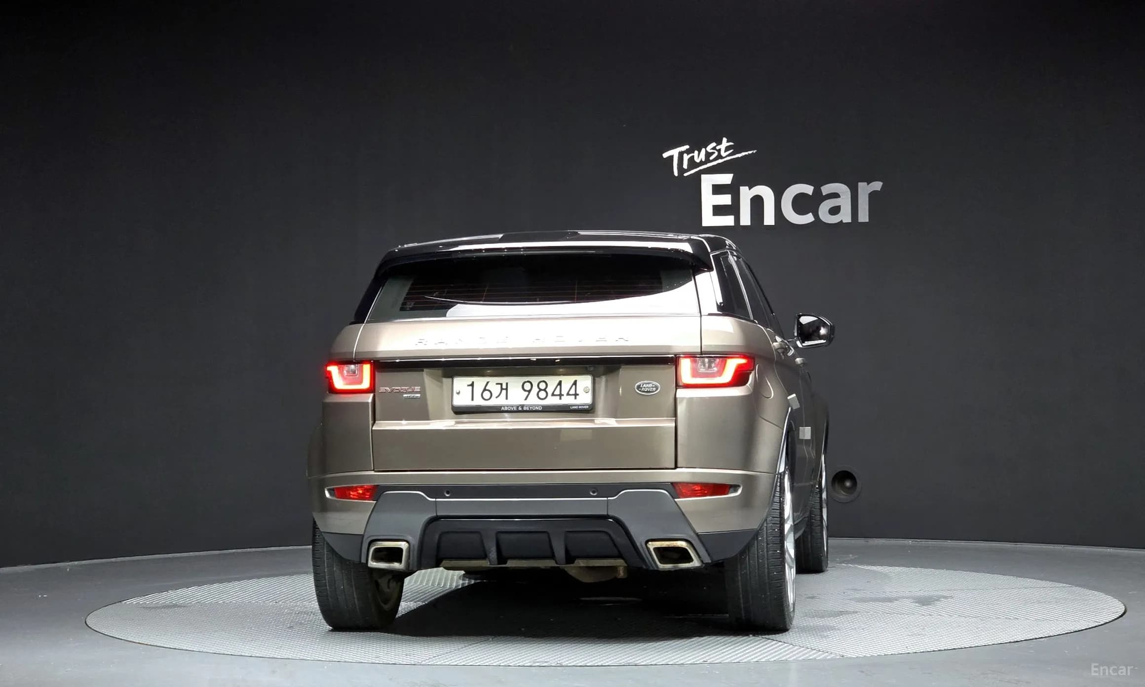 Range Rover Evoque