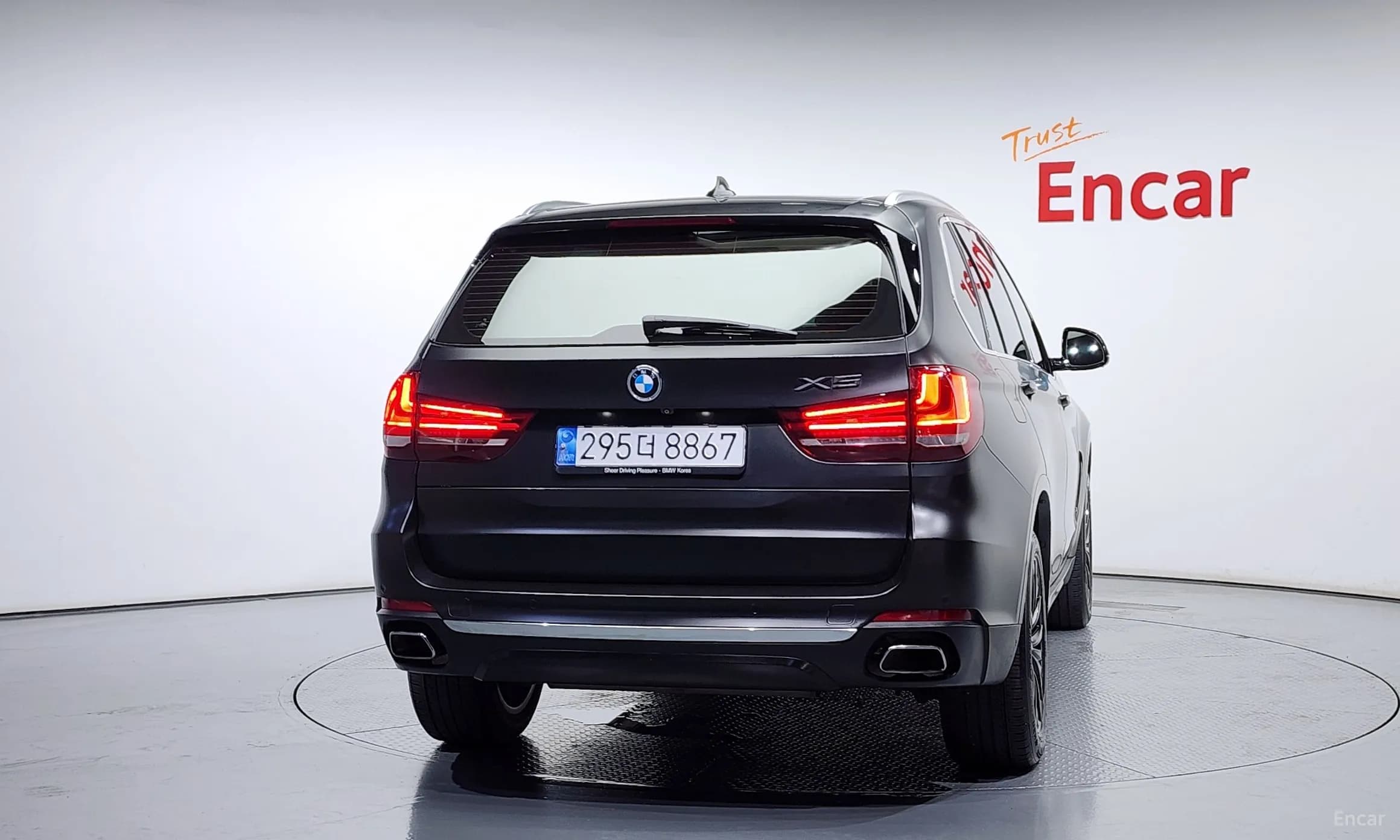 X5 (F15)