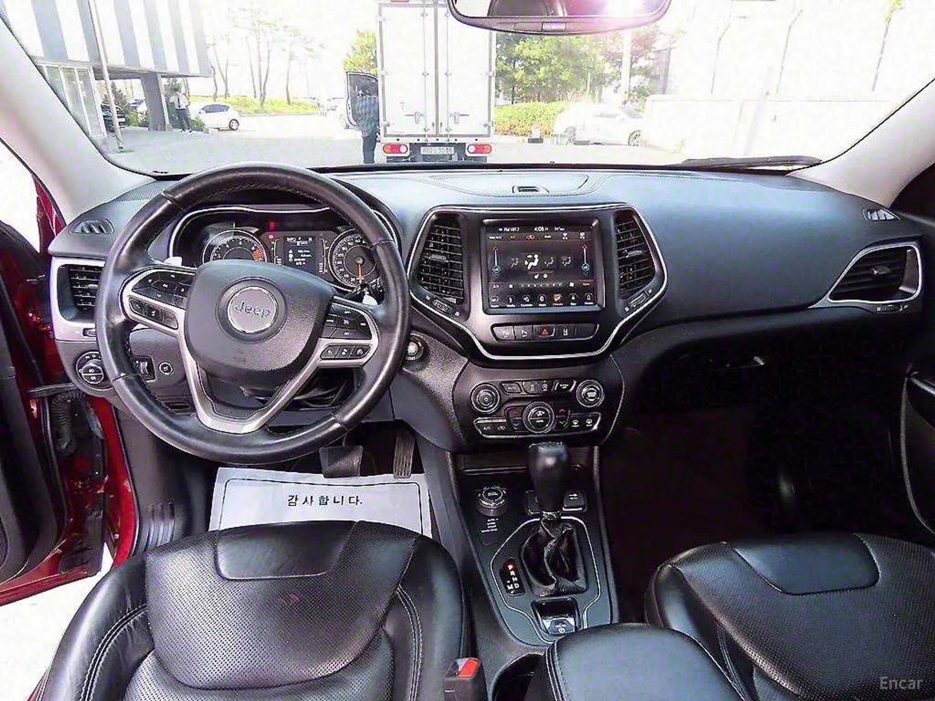 Cherokee (KL)