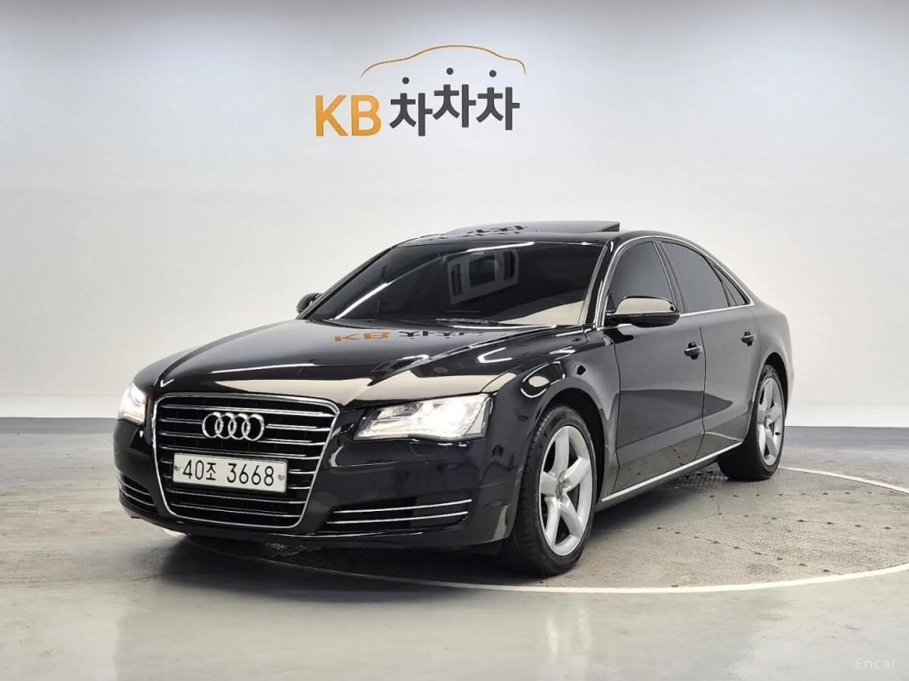 New A8