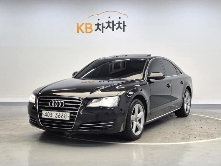 New A8