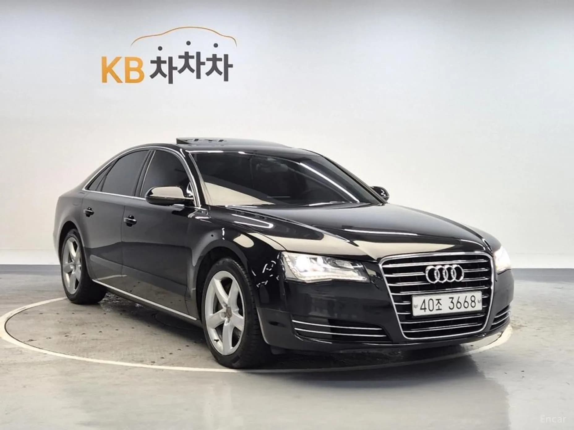 New A8