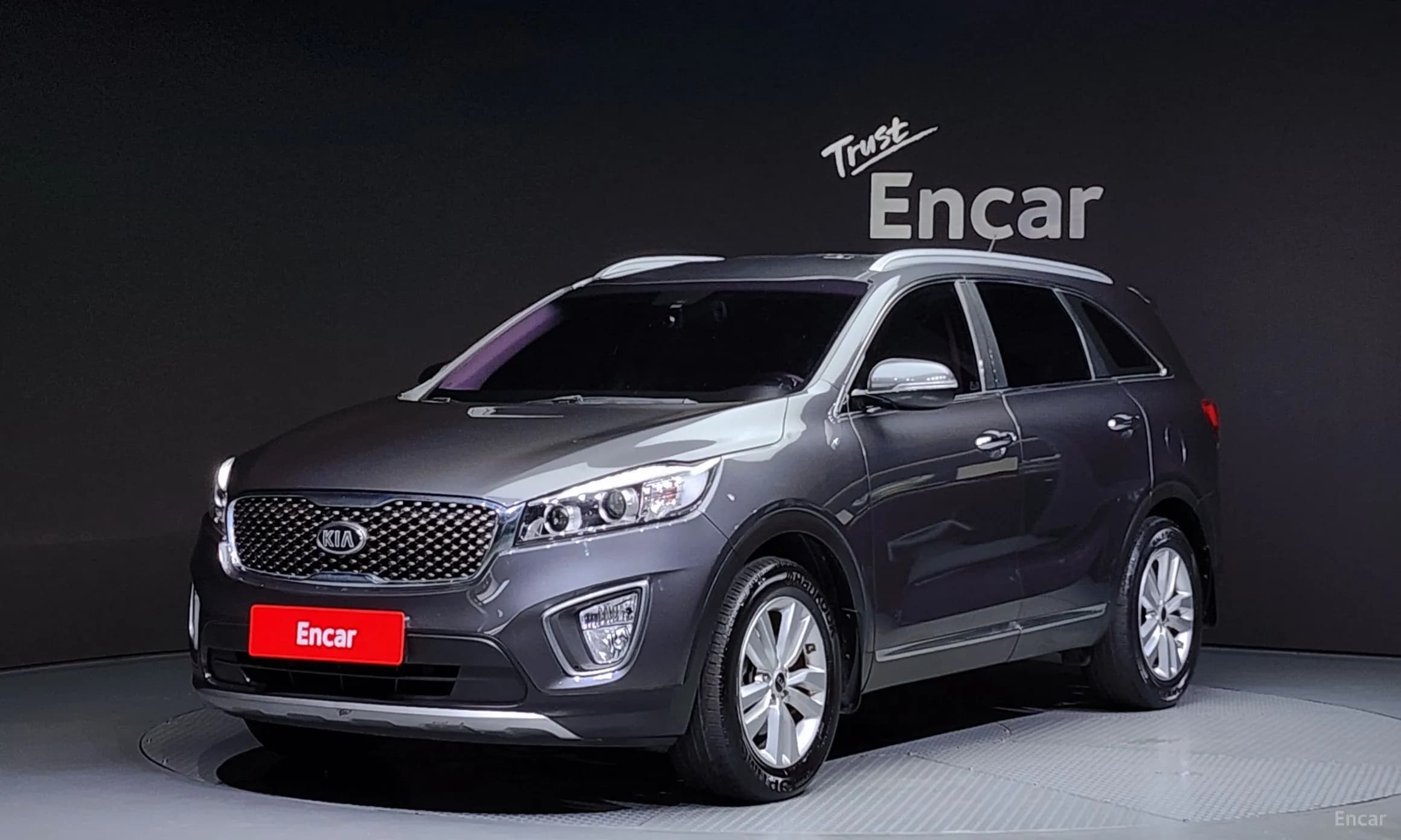Sorento