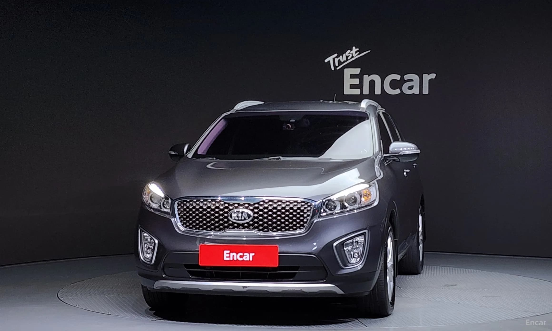 Sorento