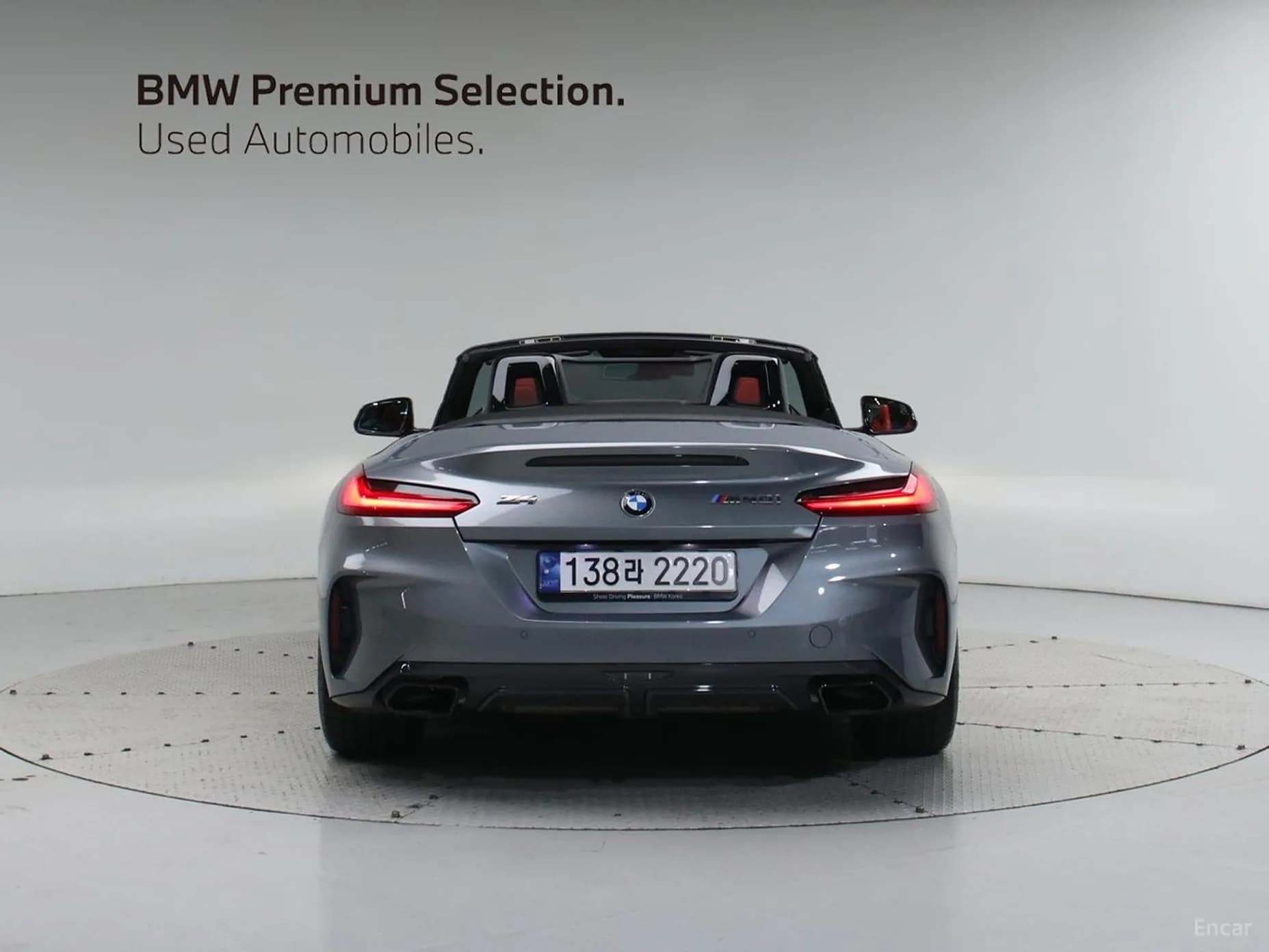 Z4 (G29)