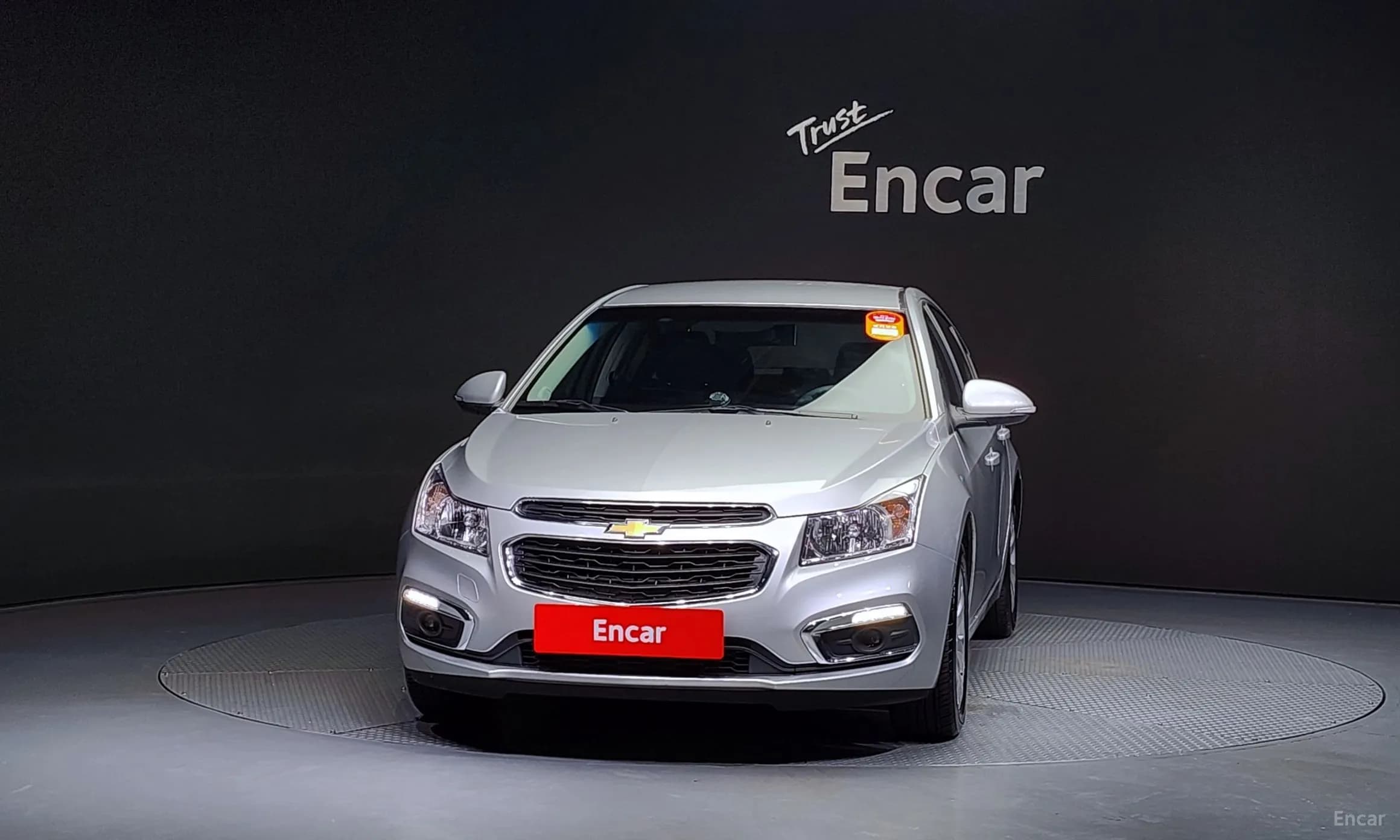 Cruze