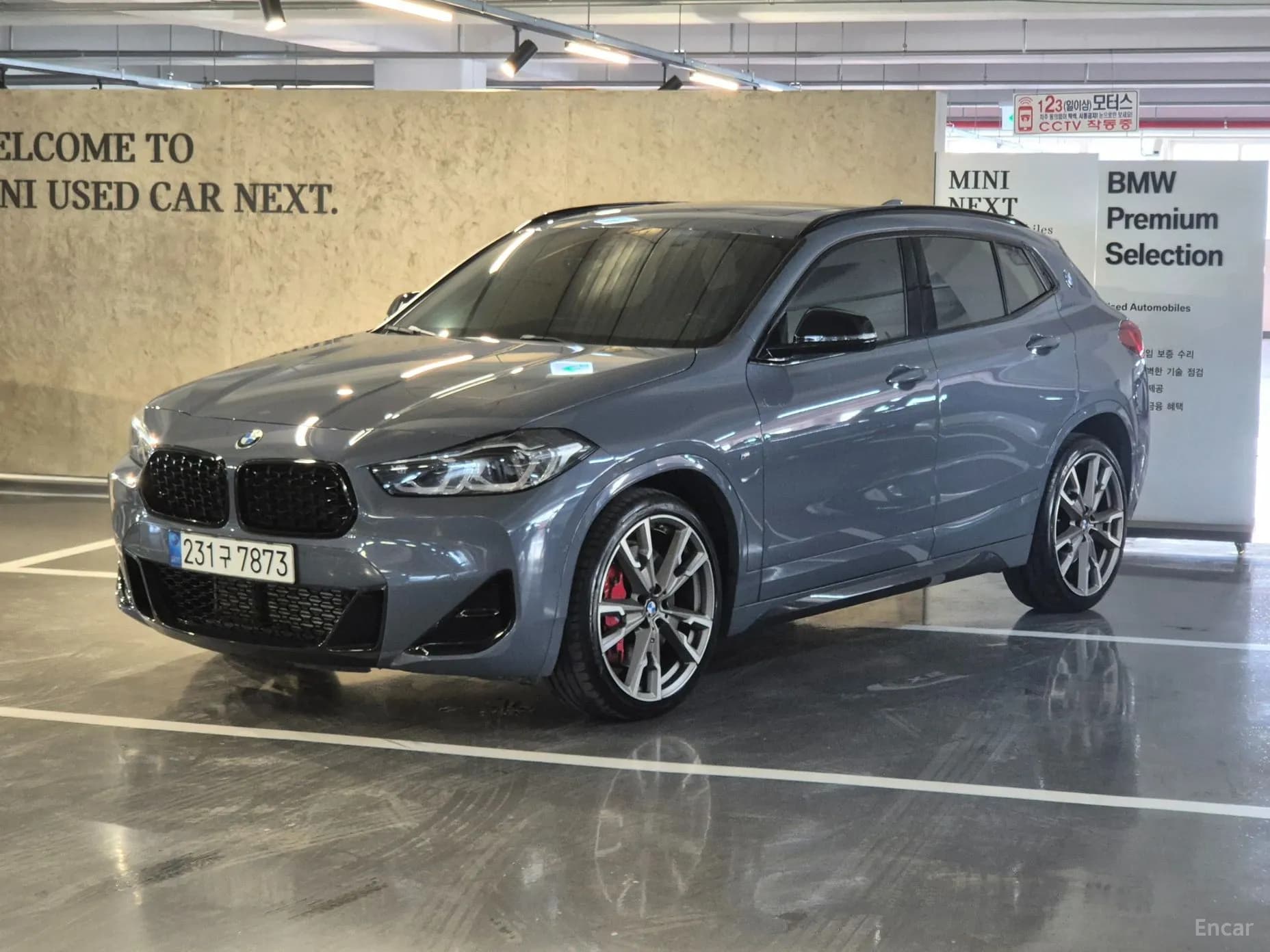 X2 (F39)
