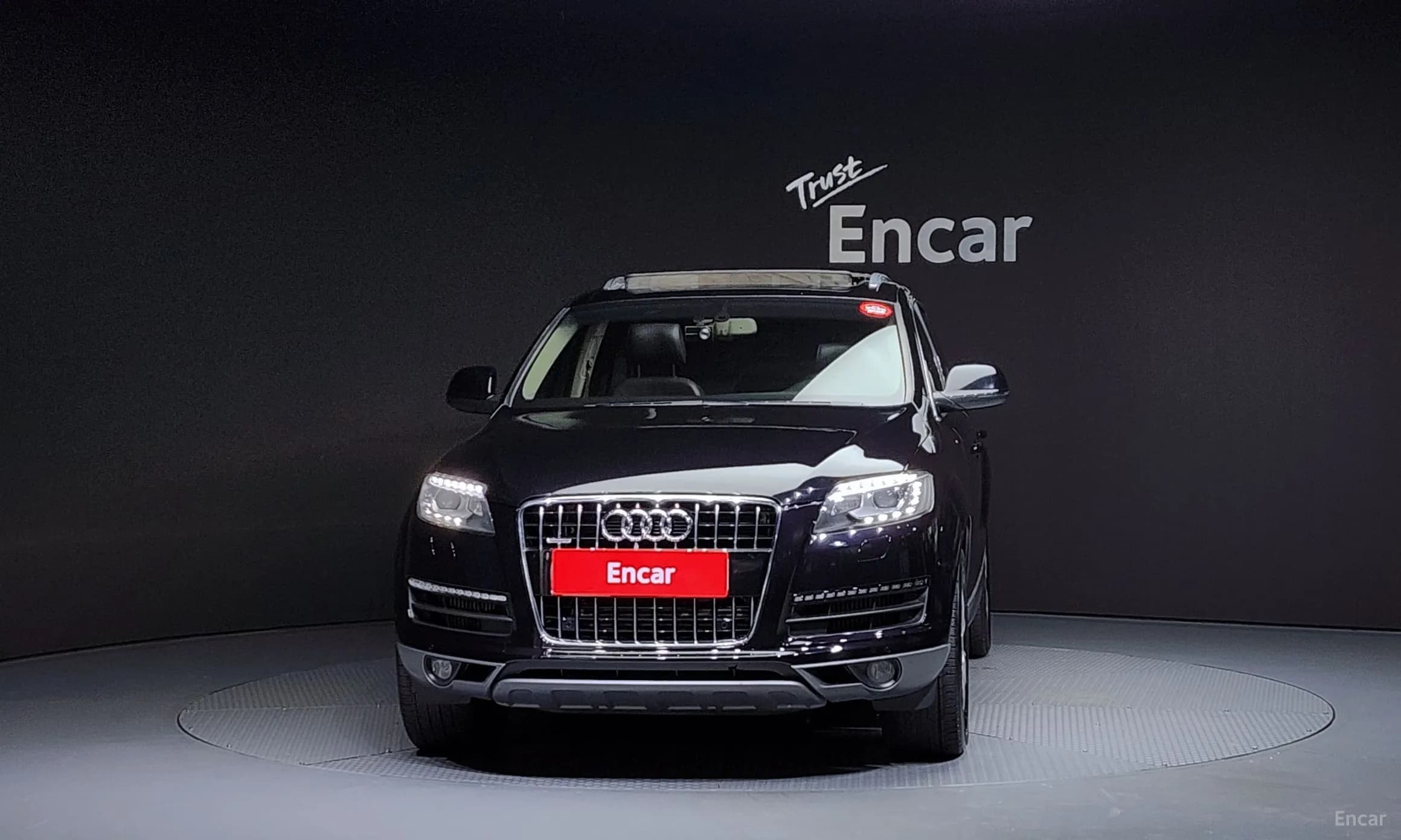Q7