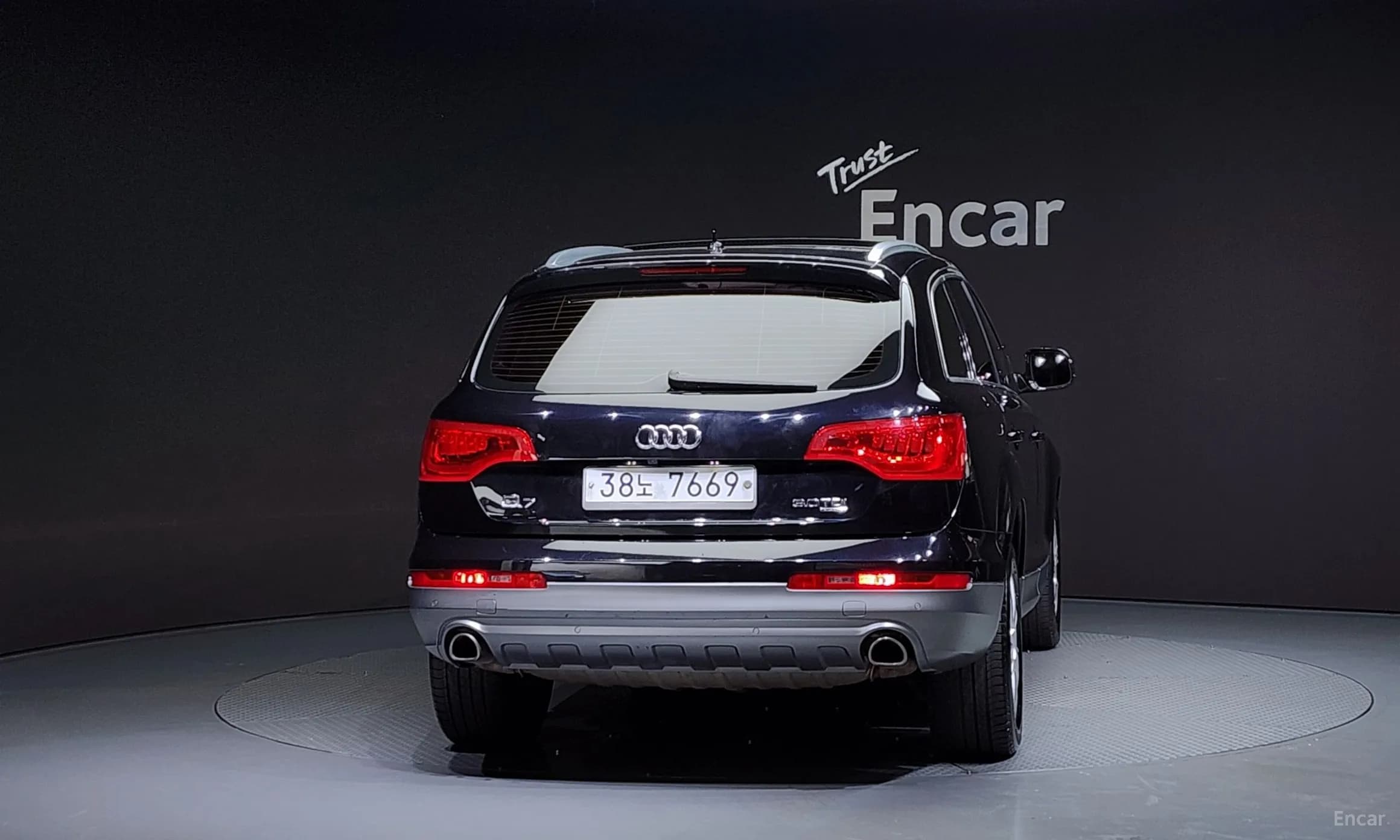 Q7
