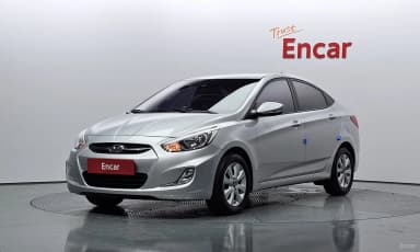 Accent (new)