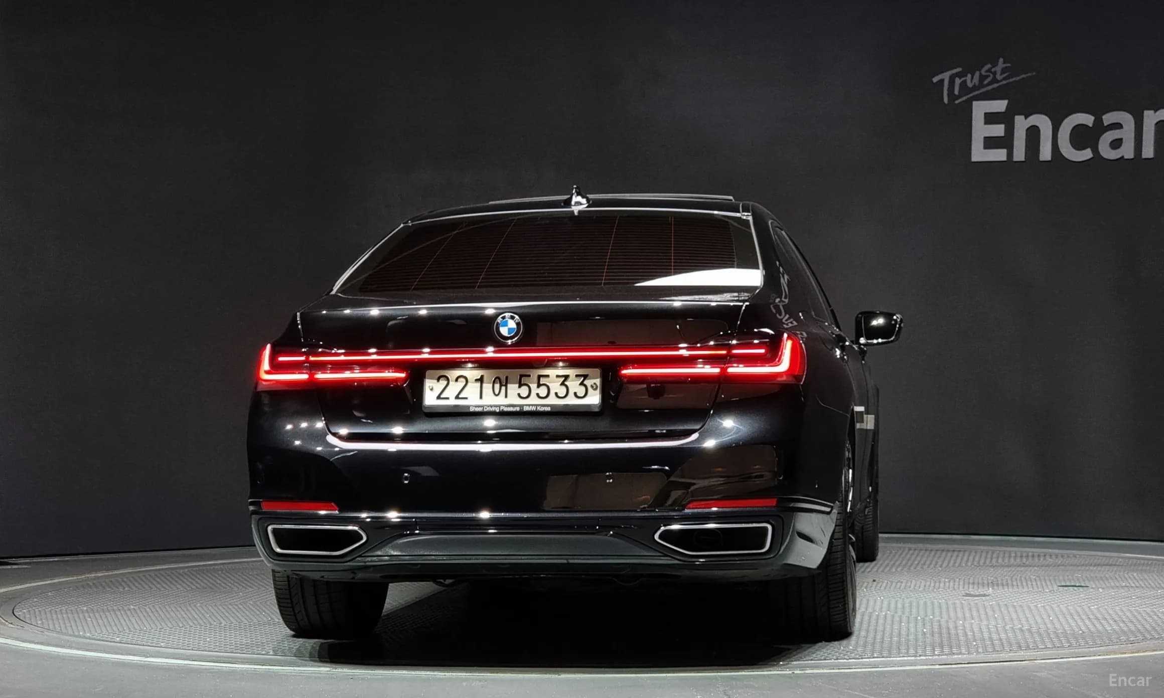7 Series (G11)