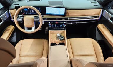 Santa Fe (MX5)