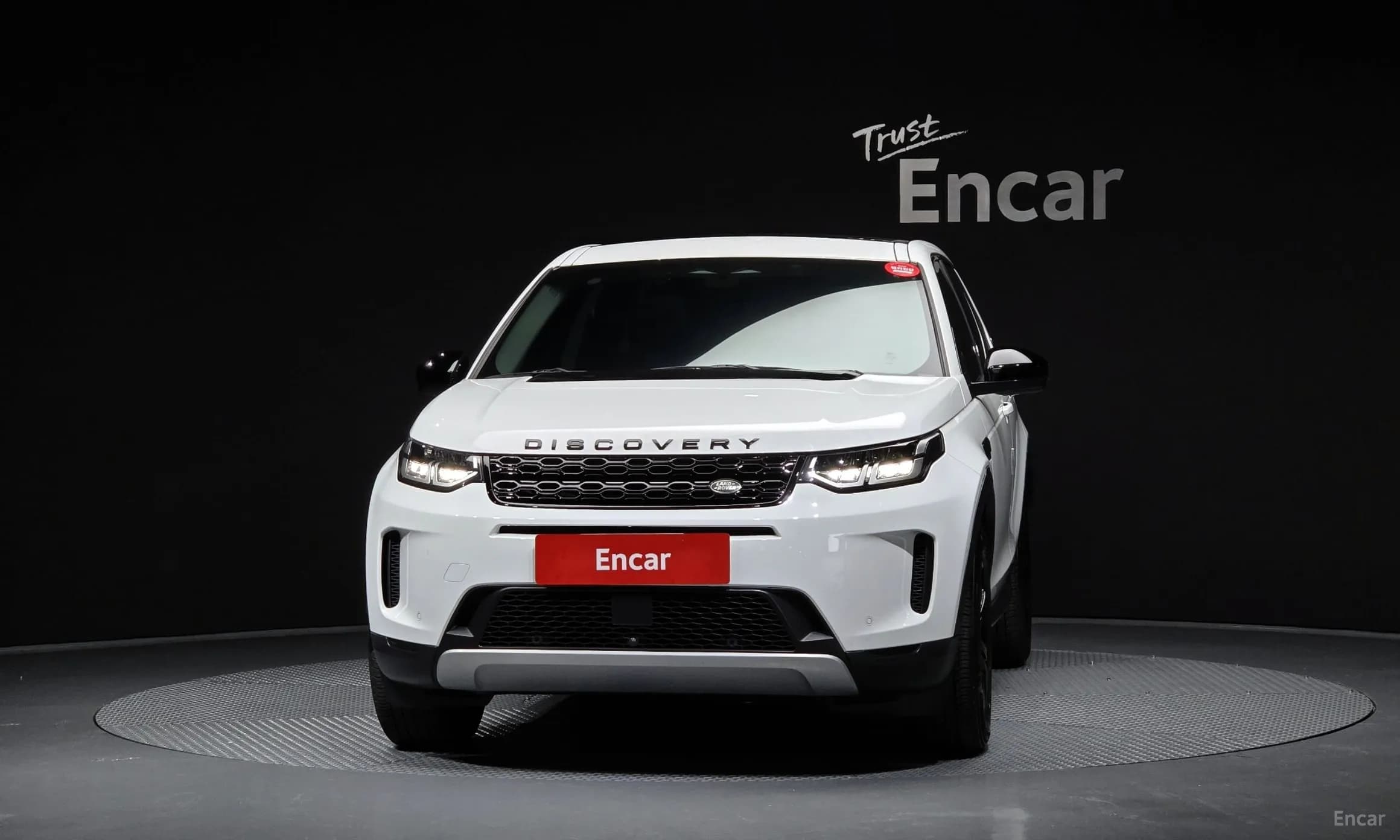 Discovery Sports