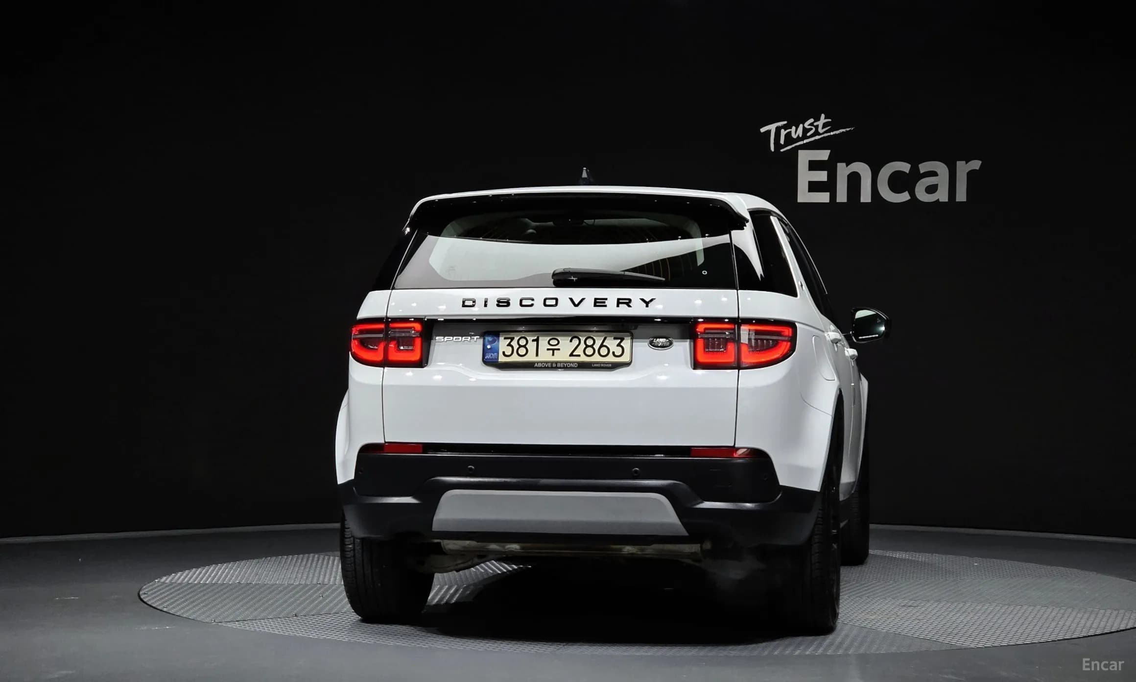 Discovery Sports