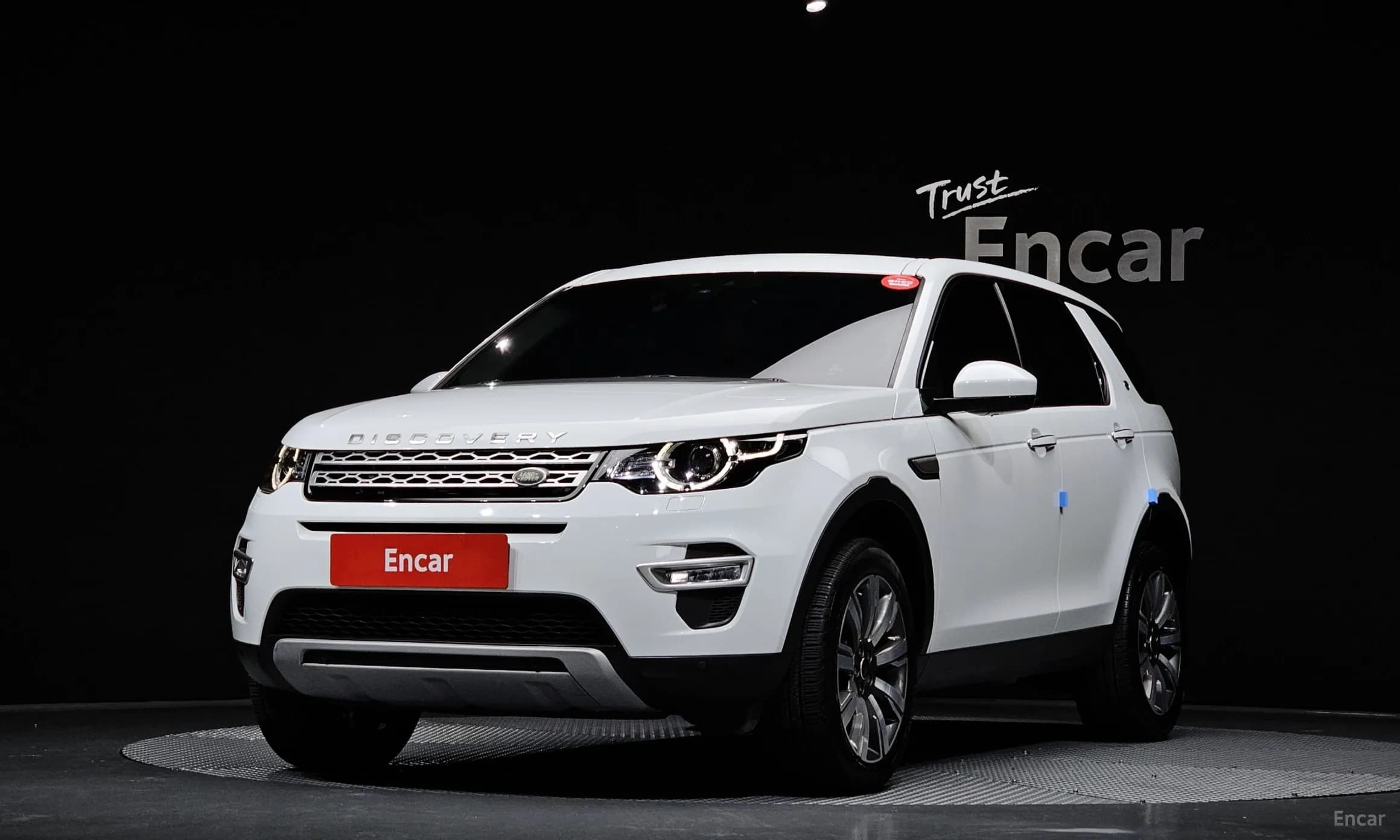 Discovery Sports