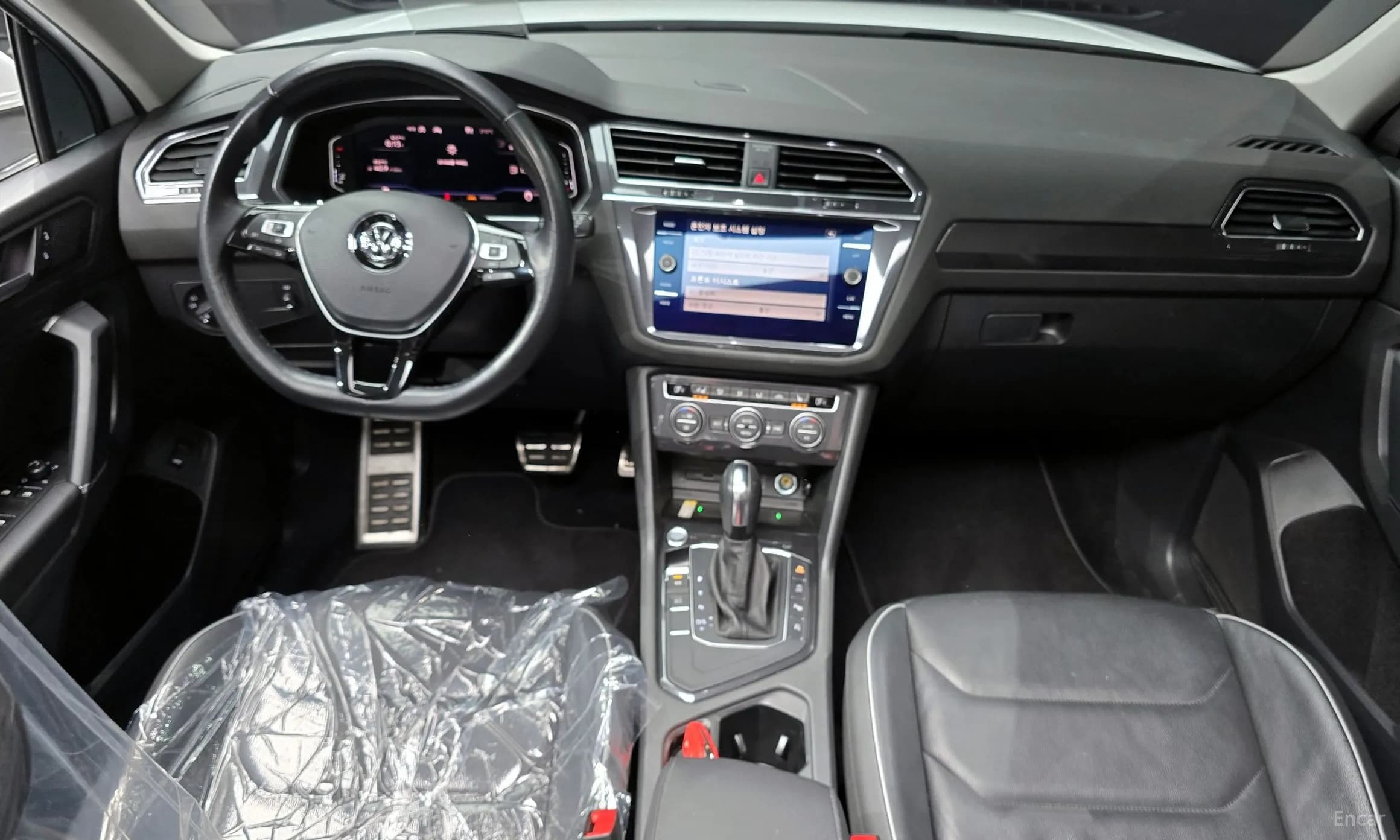 Tiguan All Space