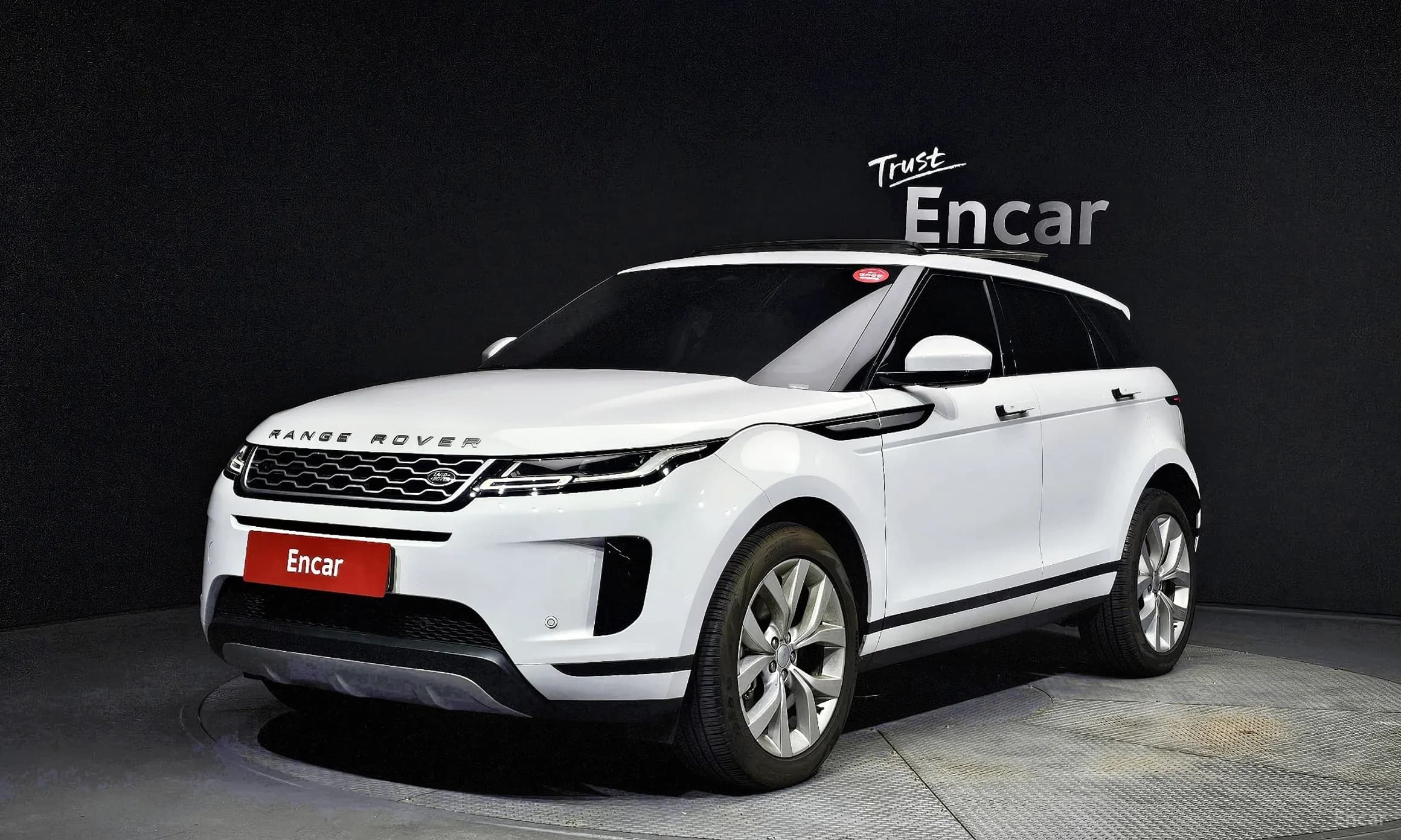 Range Rover Evoque 2nd Generation