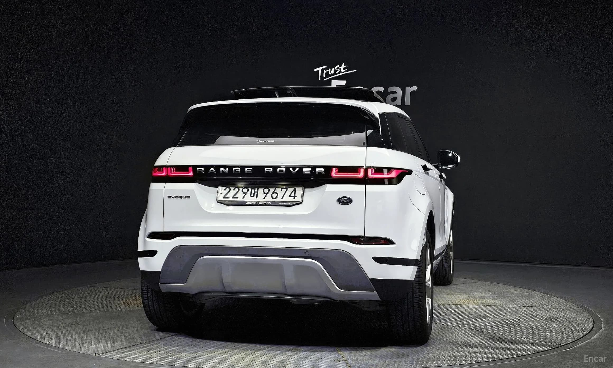 Range Rover Evoque 2nd Generation