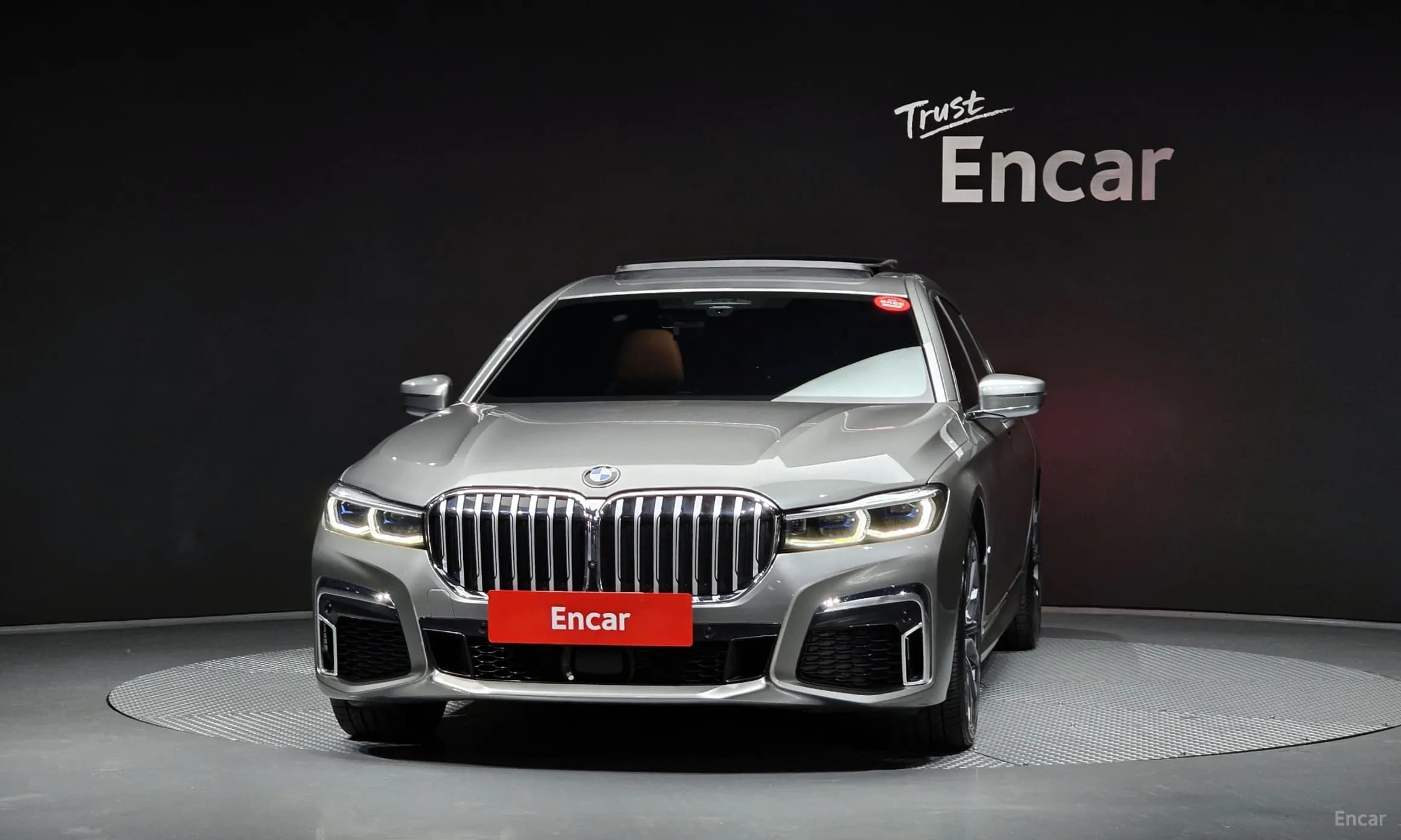 7 Series (G11)