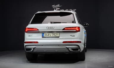 Q7 (4M)