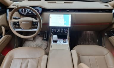 Range Rover 5th Generation