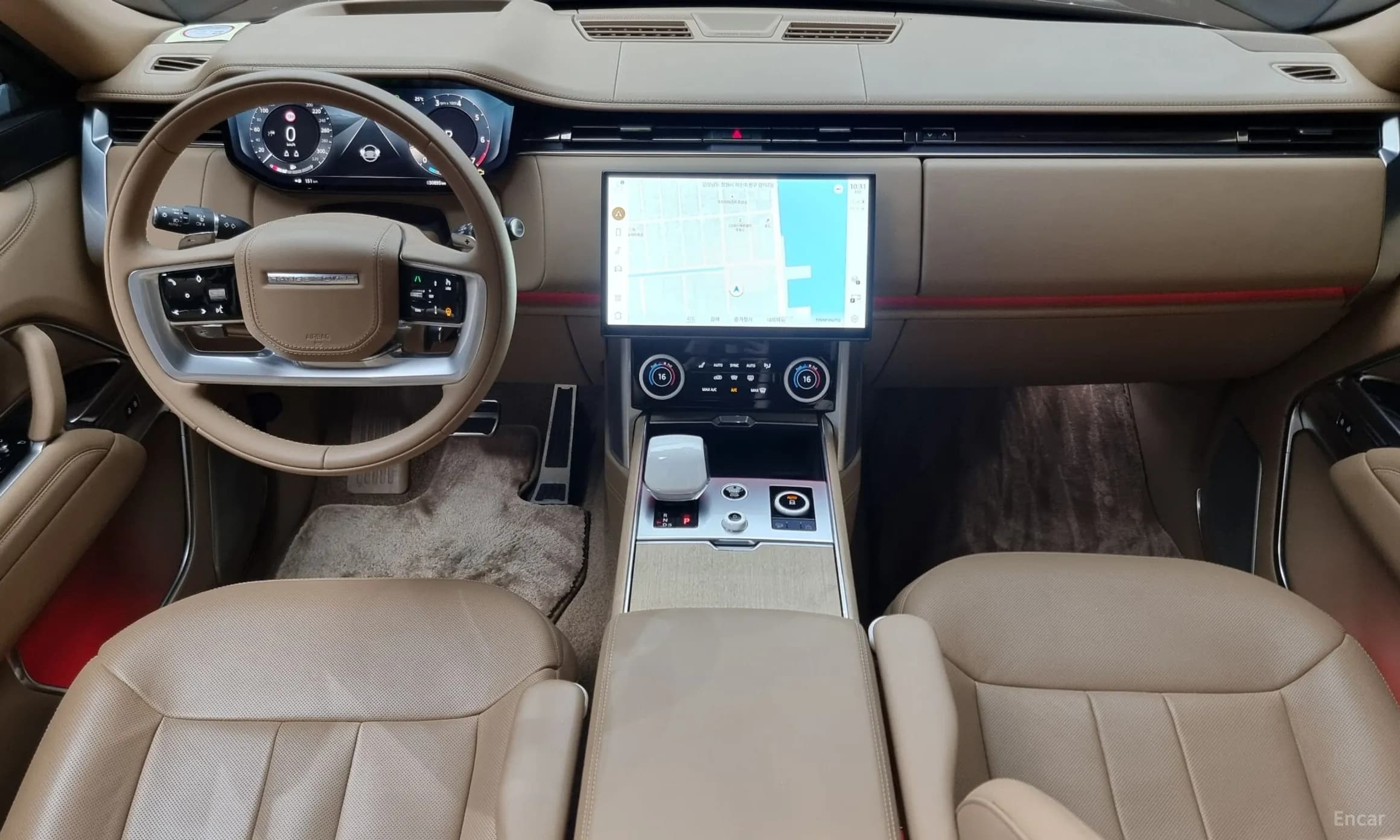 Range Rover 5th Generation
