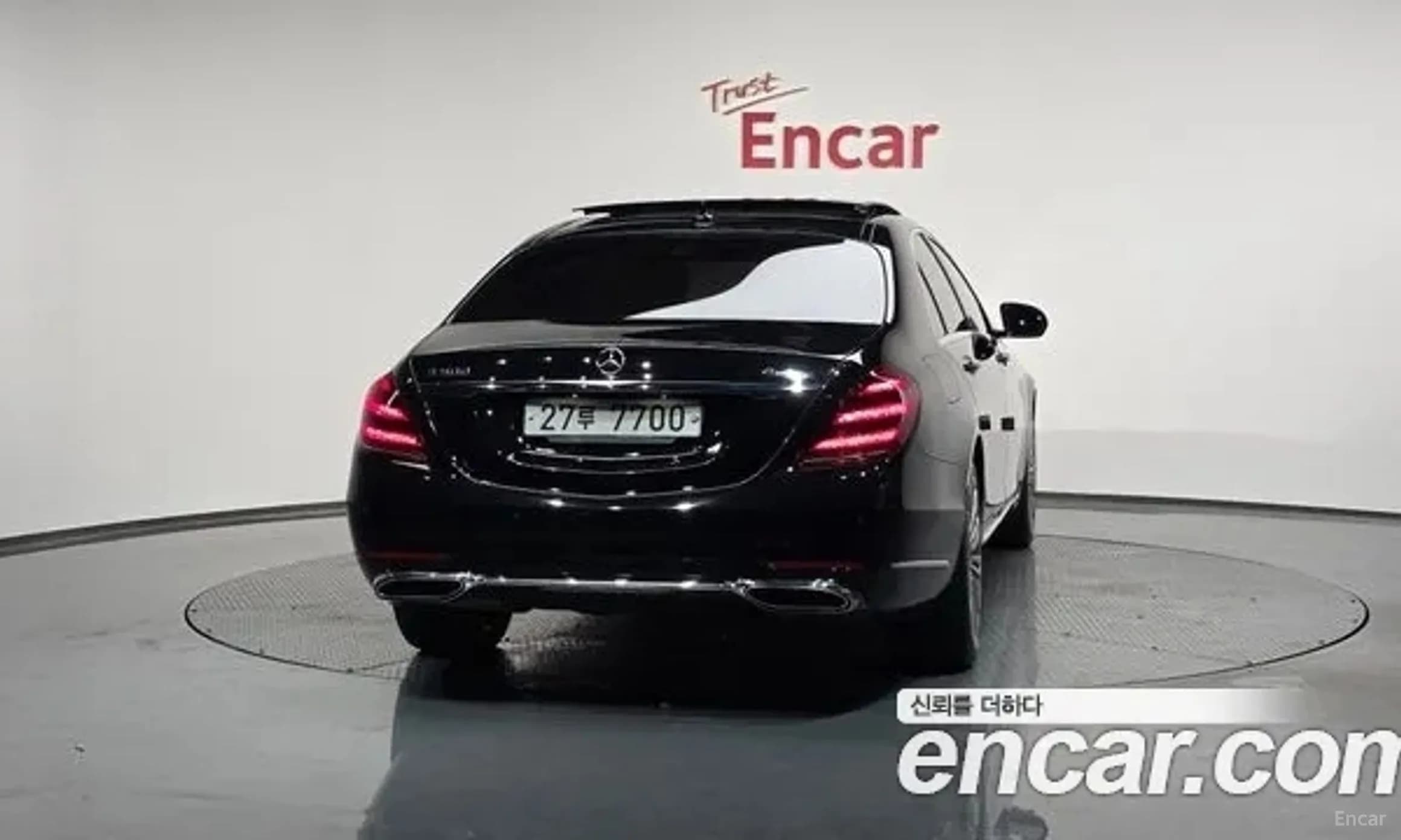 S-Class W222