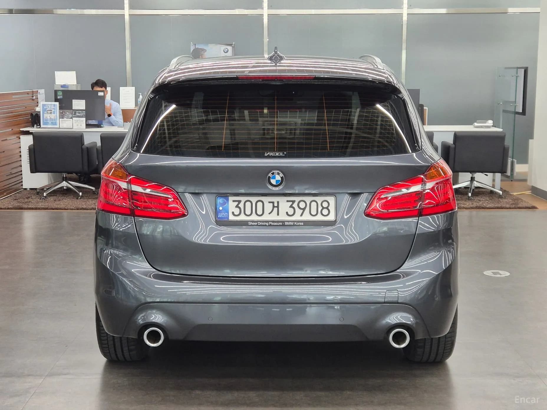 2-Series Active Tourer (F45)