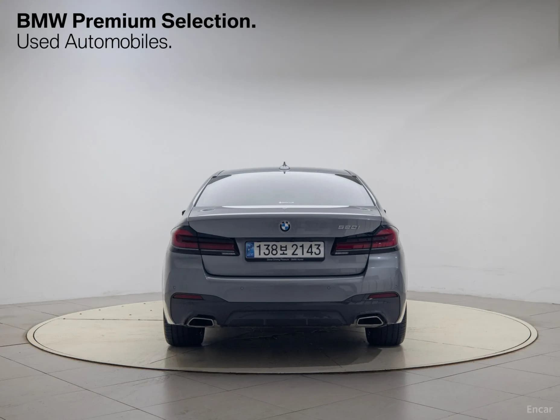 5 Series (G30)