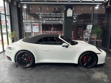 911 (992)