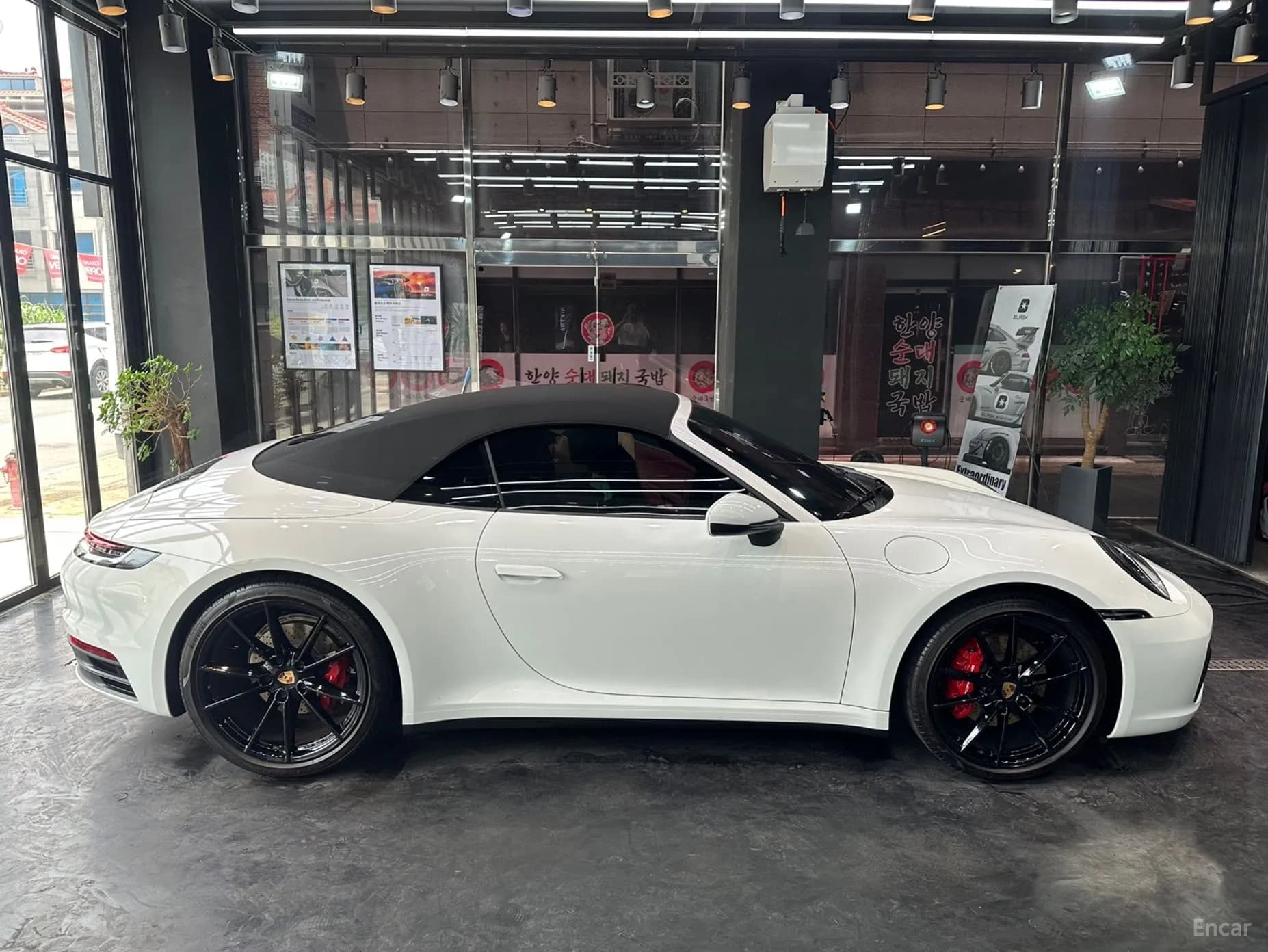911 (992)