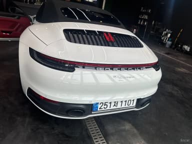 911 (992)