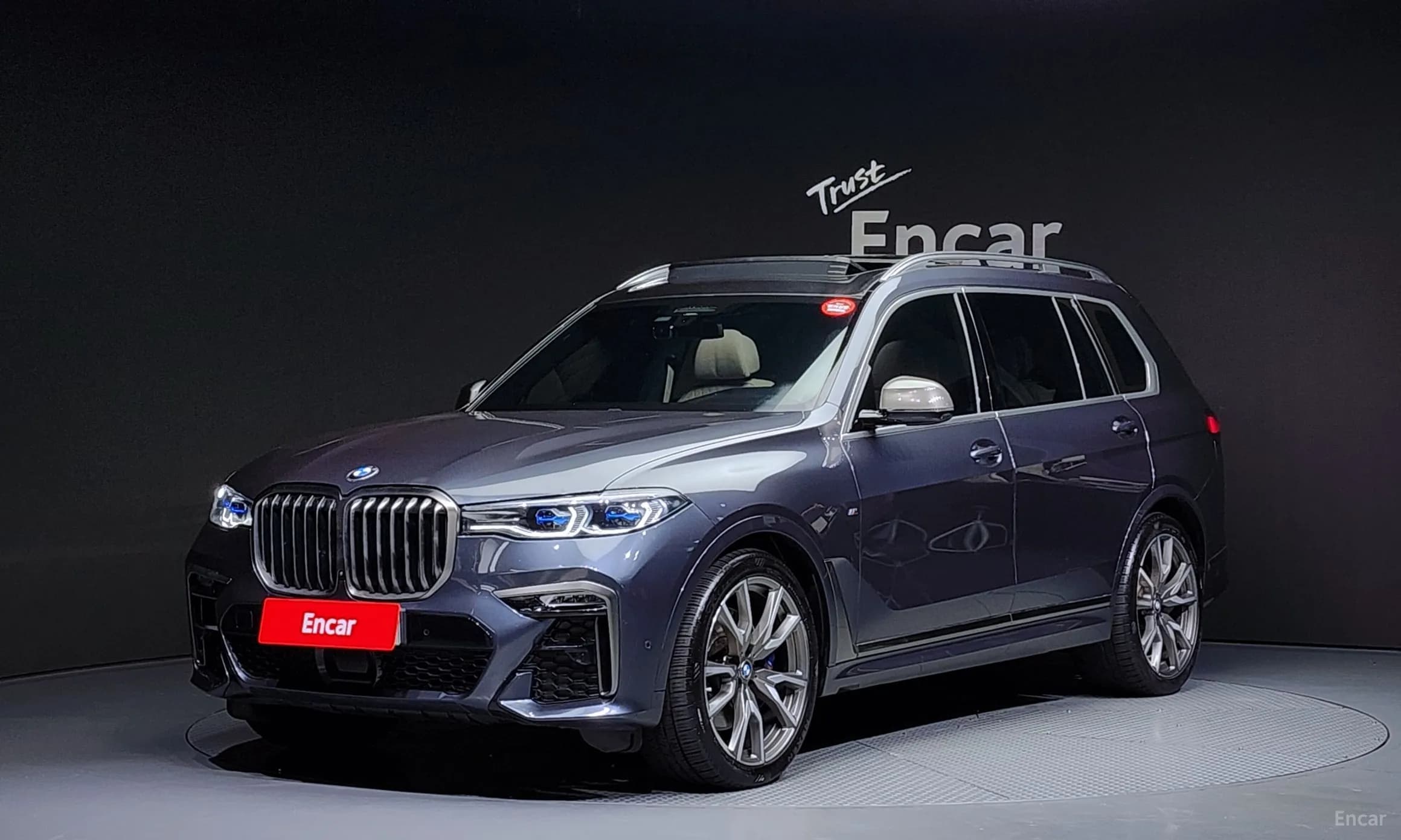 X7 (G07)