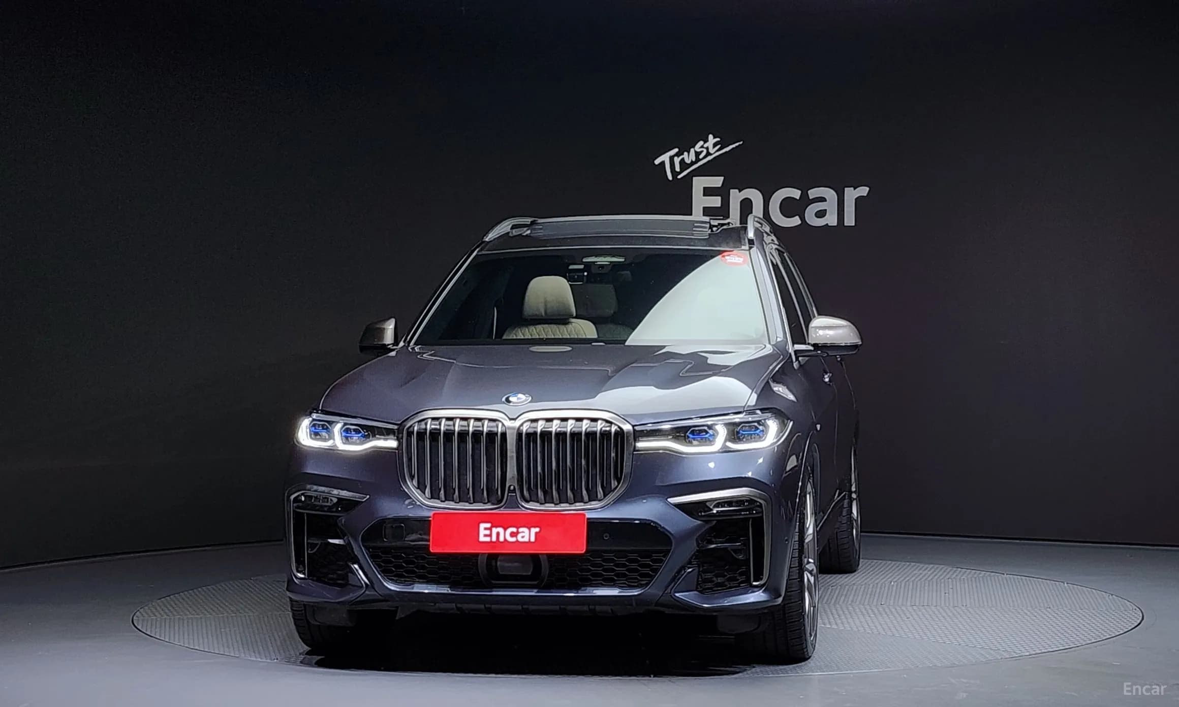 X7 (G07)