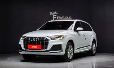 Q7 (4M)