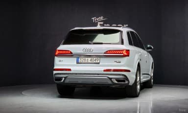 Q7 (4M)